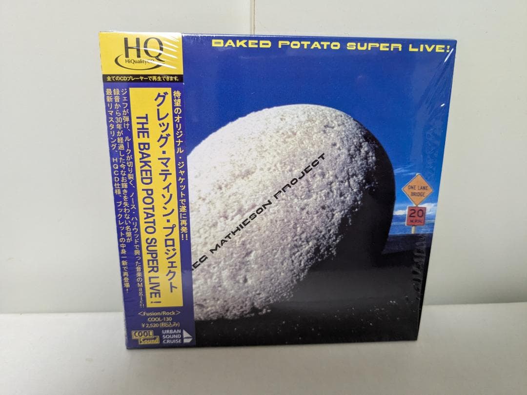 Greg Mathieson Project - Baked Potato Super Live! Japan CD HQCD with OBI