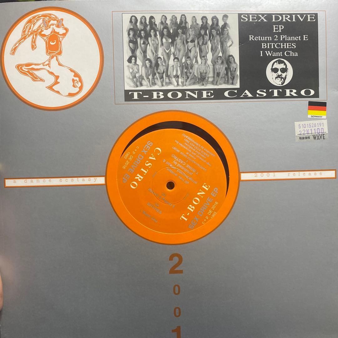 T-Bone Castro - Sex Drive EP Vinyl 12" 1993 German Techno Rave Original