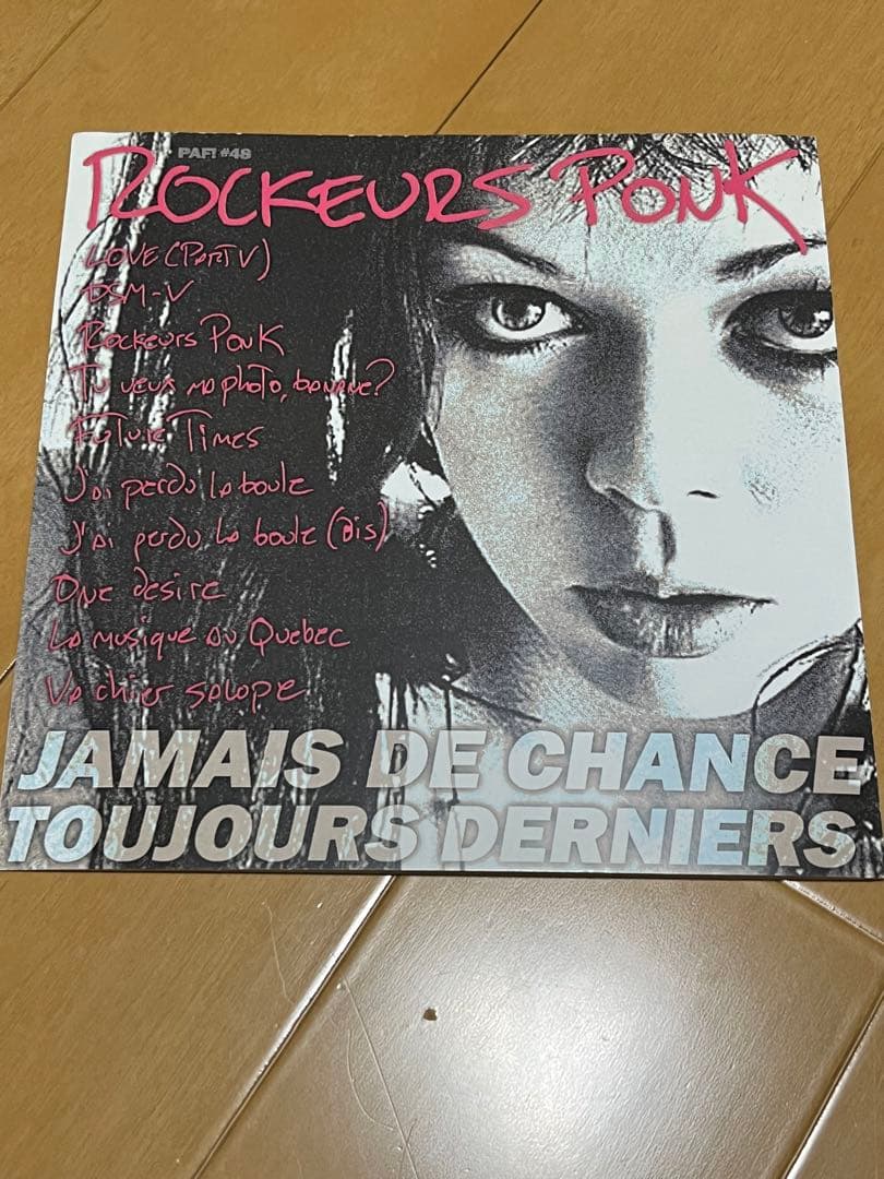 Le Volume Était Au Maximum Rockeurs Ponk CD Limited 2012 Pop Punk Canada Used | Japansoundstore