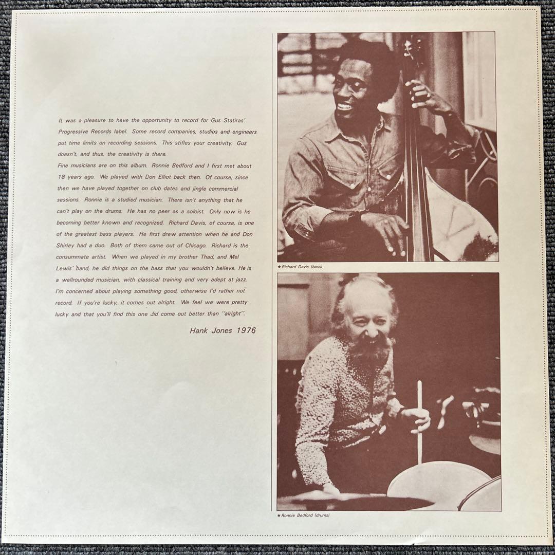 Hank Jones Trio - Arigato Japan Vinyl LP Jazz Piano Trio