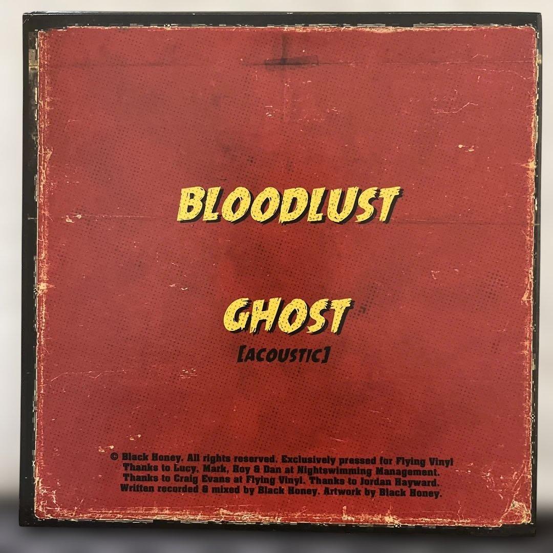 Black Honey The Ghoulish Halloween Special 7" Pink Marble Vinyl Record