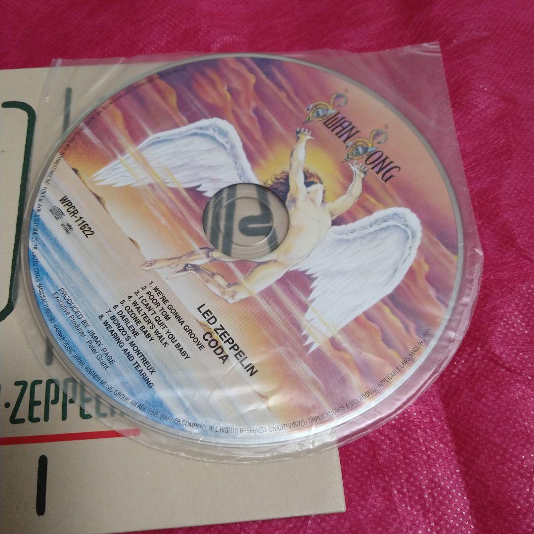 Led Zeppelin Coda Japan Mini LP Sleeve CD