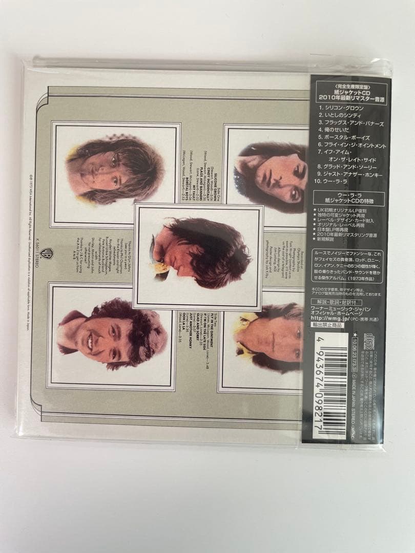 Faces Woolala CD Reproduction with Variable Jacket, Limited | Japansoundstore