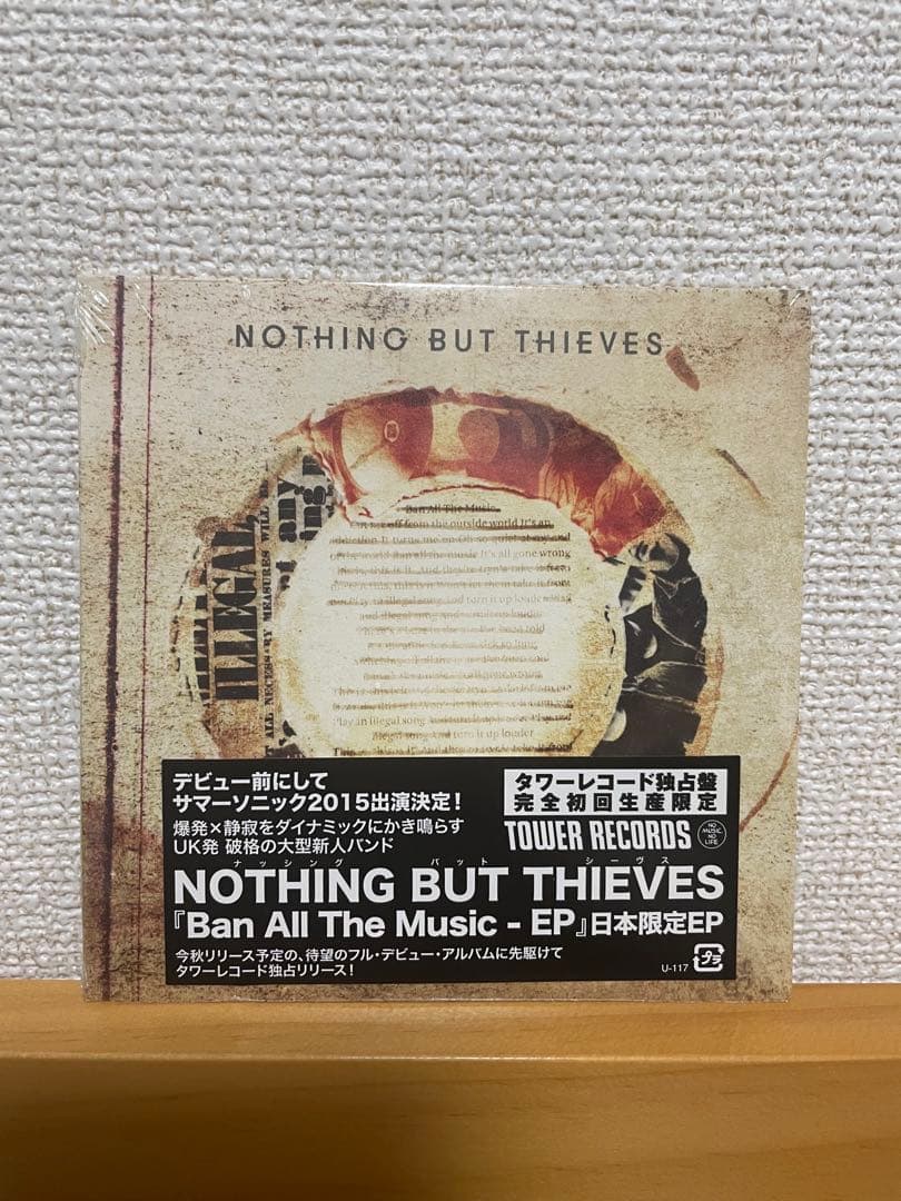 Nothing But Thieves Ban All The Music Japan Limited EP Tower Records Excl 2015