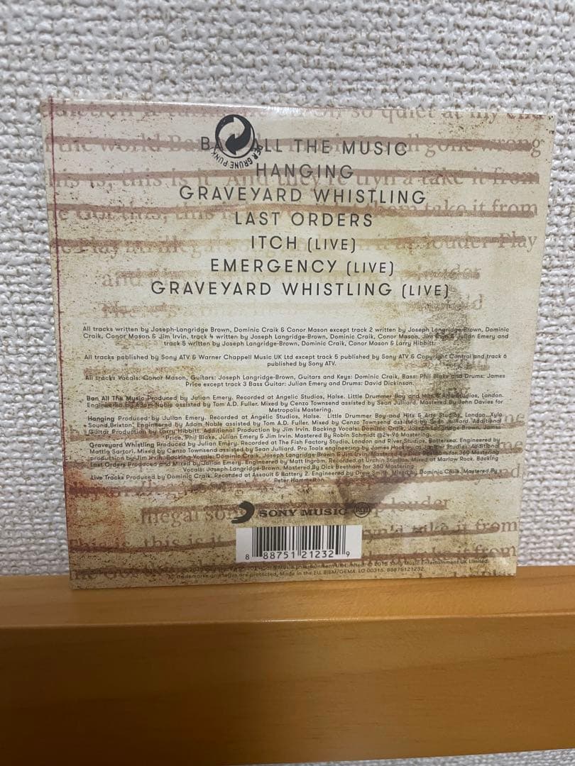 Nothing But Thieves Ban All The Music Japan Limited EP Tower Records Excl 2015