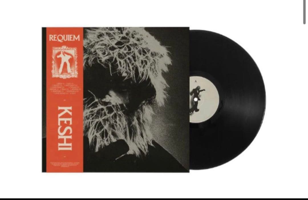 Keshi Requiem LP Vinyl  Unopened Limited Edition Import Color Cover | Japansoundstore