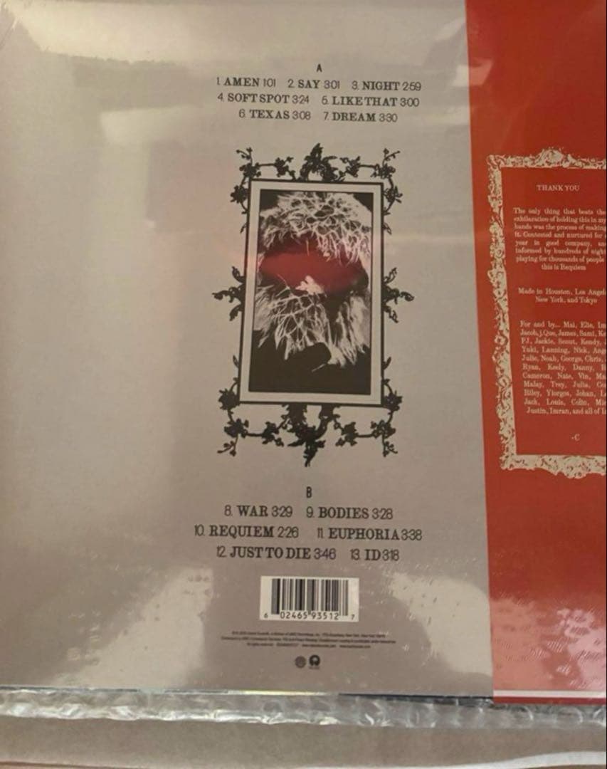 Keshi Requiem LP Vinyl  Unopened Limited Edition Import Color Cover | Japansoundstore