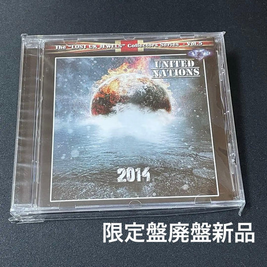 United Nations 2014 Limited Edition CD Melohar 11 Tracks  Rare | Japansoundstore