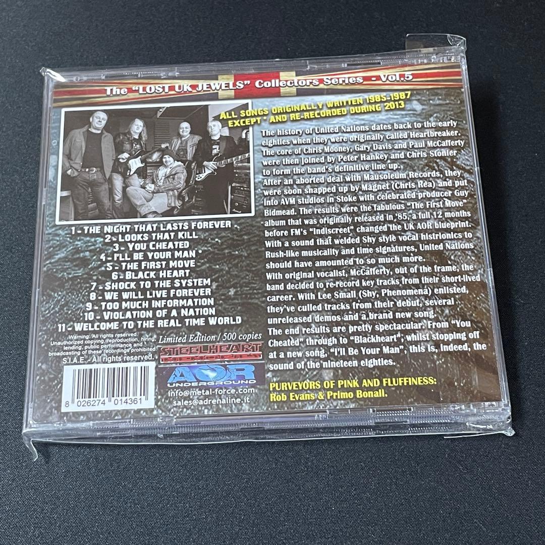 United Nations 2014 Limited Edition CD Melohar 11 Tracks  Rare | Japansoundstore