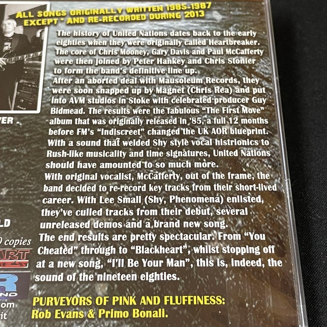 United Nations 2014 Limited Edition CD Melohar 11 Tracks  Rare | Japansoundstore