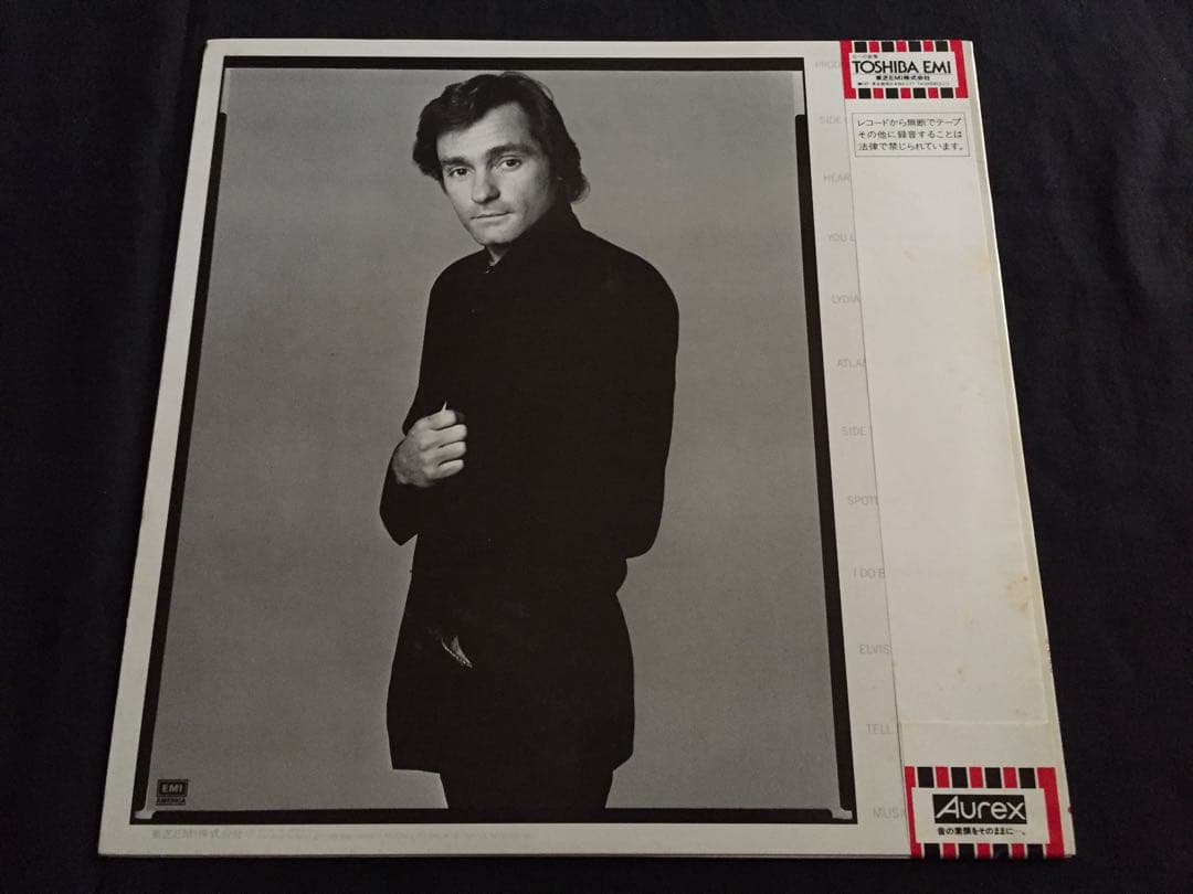 Marty Balin LP Vinyl Record with Obi Japan AOR Used Excellent | Japansoundstore