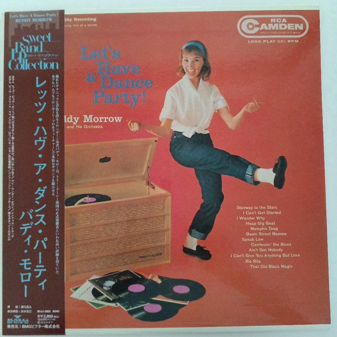 Buddy Morrow Let's Have A Dance Party Vinyl LP Japan BMG Victor Mono Jazz