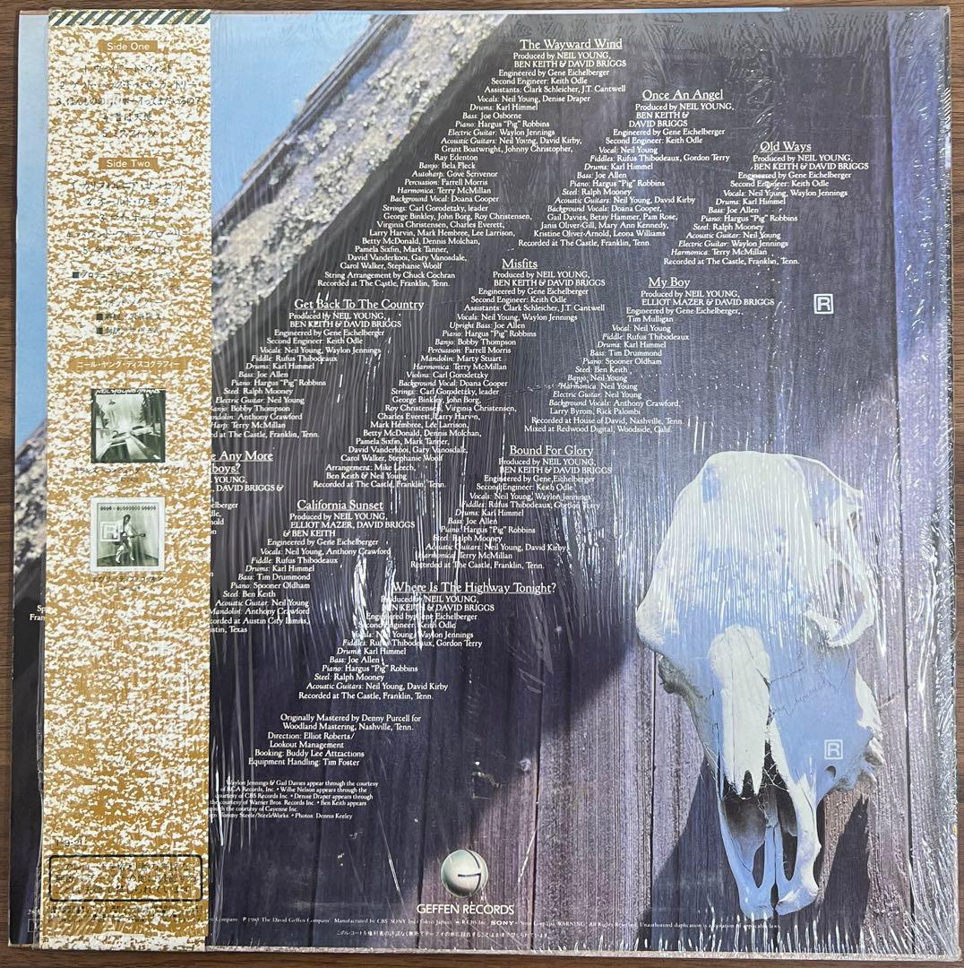 Neil Young - Old Ways LP Japan 1985 Geffen 28AP3071 Country Rock w/ Obi