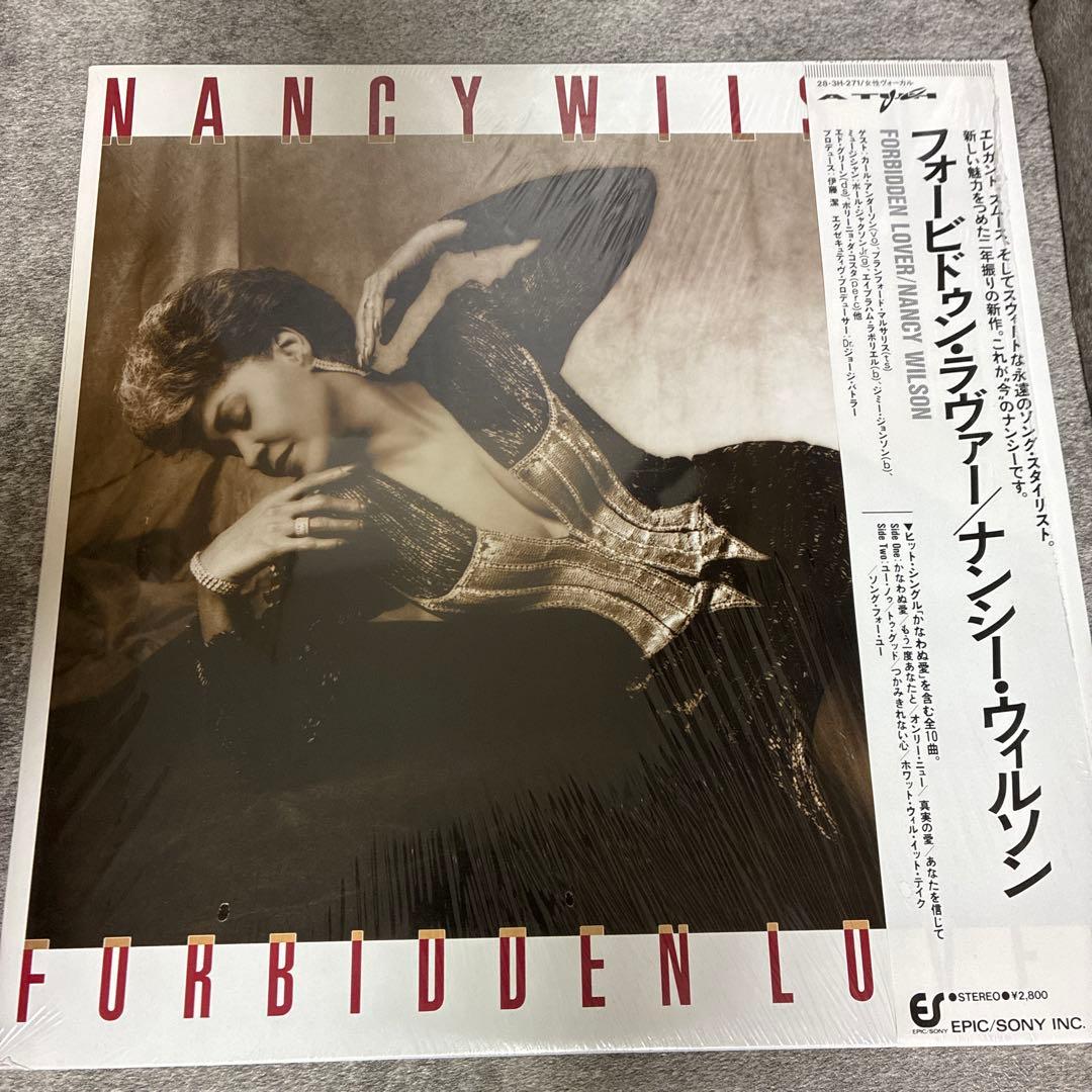 NANCY WILSON Forbidden Lover LP Japan Vinyl w/ OBI Shrink Wrap Jazz Soul 1987