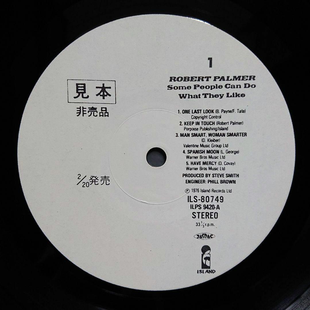 Robert Palmer - Some People Can Do What They Like LP 1976 Japan Promo Vinyl
