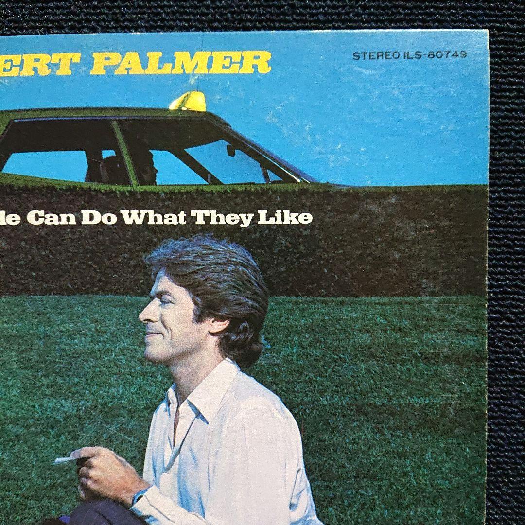Robert Palmer - Some People Can Do What They Like LP 1976 Japan Promo Vinyl