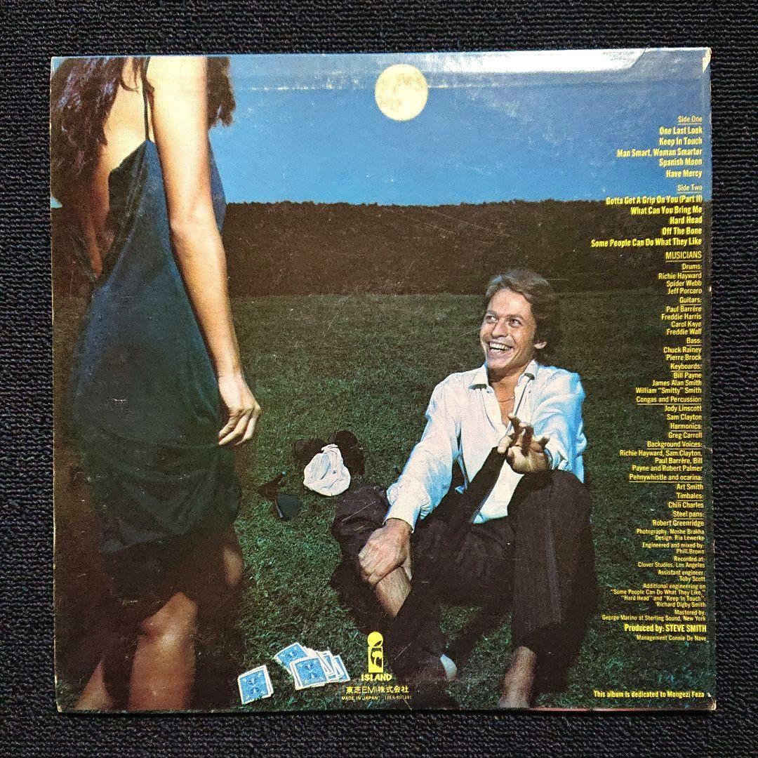 Robert Palmer - Some People Can Do What They Like LP 1976 Japan Promo Vinyl