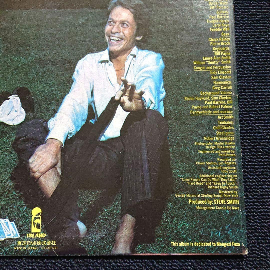 Robert Palmer - Some People Can Do What They Like LP 1976 Japan Promo Vinyl