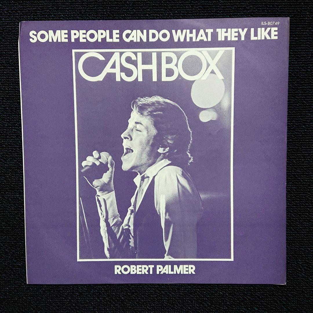 Robert Palmer - Some People Can Do What They Like LP 1976 Japan Promo Vinyl
