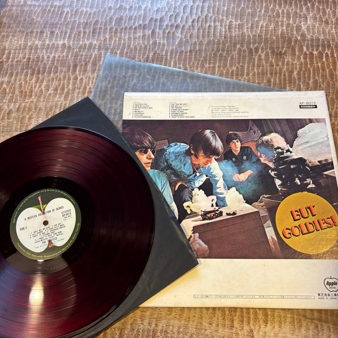 Beatles Oldies Red LP Colorful Artwork Used | Japansoundstore