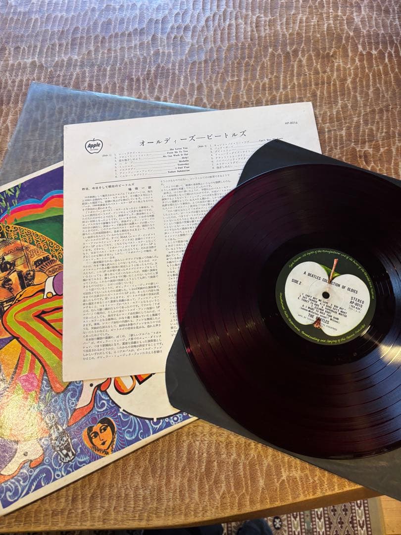 Beatles Oldies Red LP Colorful Artwork Used | Japansoundstore