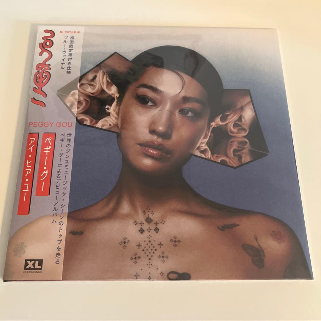 Peggy Gou - I Hear You LP Blue Vinyl Japan Pressing XL Recordings