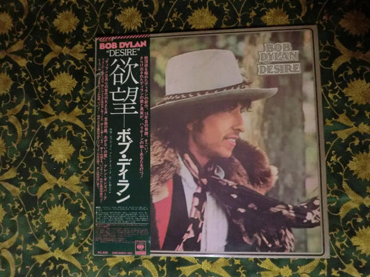 Bob Dylan Desire LP Japan Vinyl Record with Obi Strip CBS/Sony