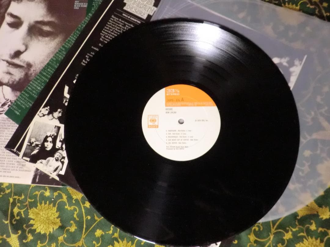 Bob Dylan Desire LP Japan Vinyl Record with Obi Strip CBS/Sony