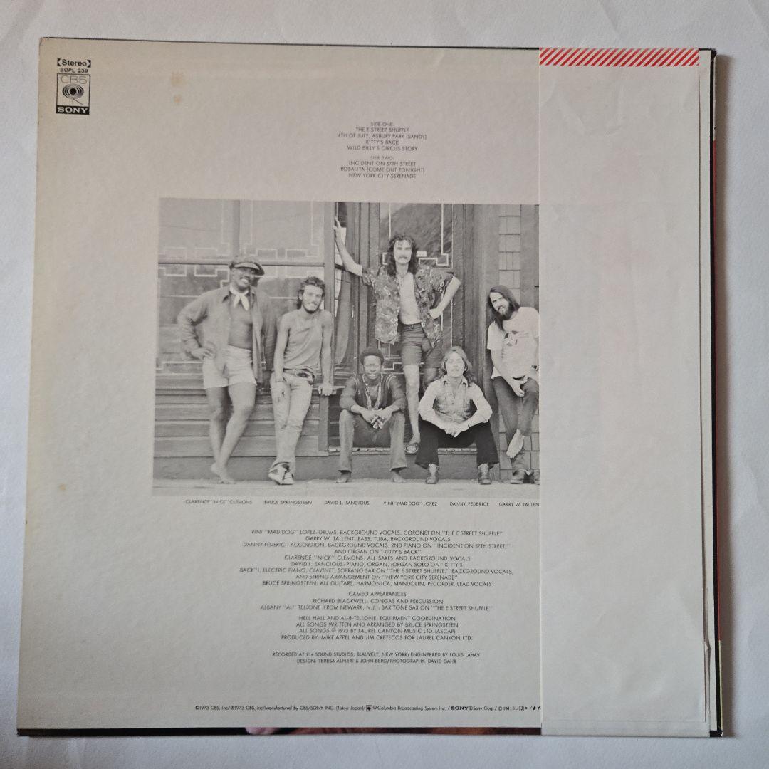 Bruce Springsteen The Wild, The Innocent Japanese OBI Vinyl Record Used | Japansoundstore