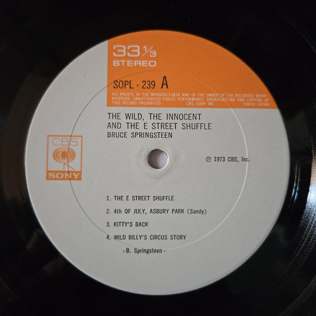 Bruce Springsteen The Wild, The Innocent Japanese OBI Vinyl Record Used | Japansoundstore