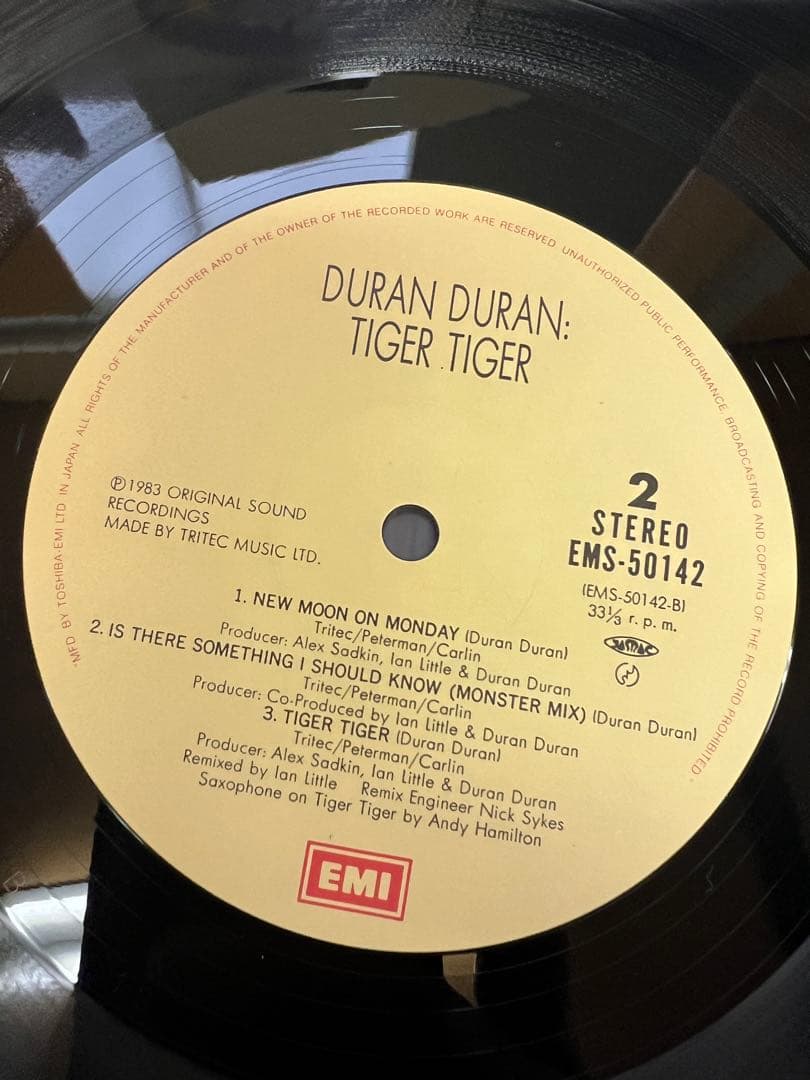 Duran Duran Tiger Tiger! Disco Mixes Japan LP w/ Obi Insert Synth Pop 1983