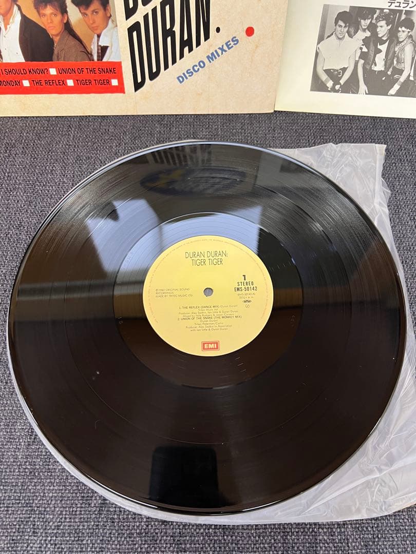 Duran Duran Tiger Tiger! Disco Mixes Japan LP w/ Obi Insert Synth Pop 1983