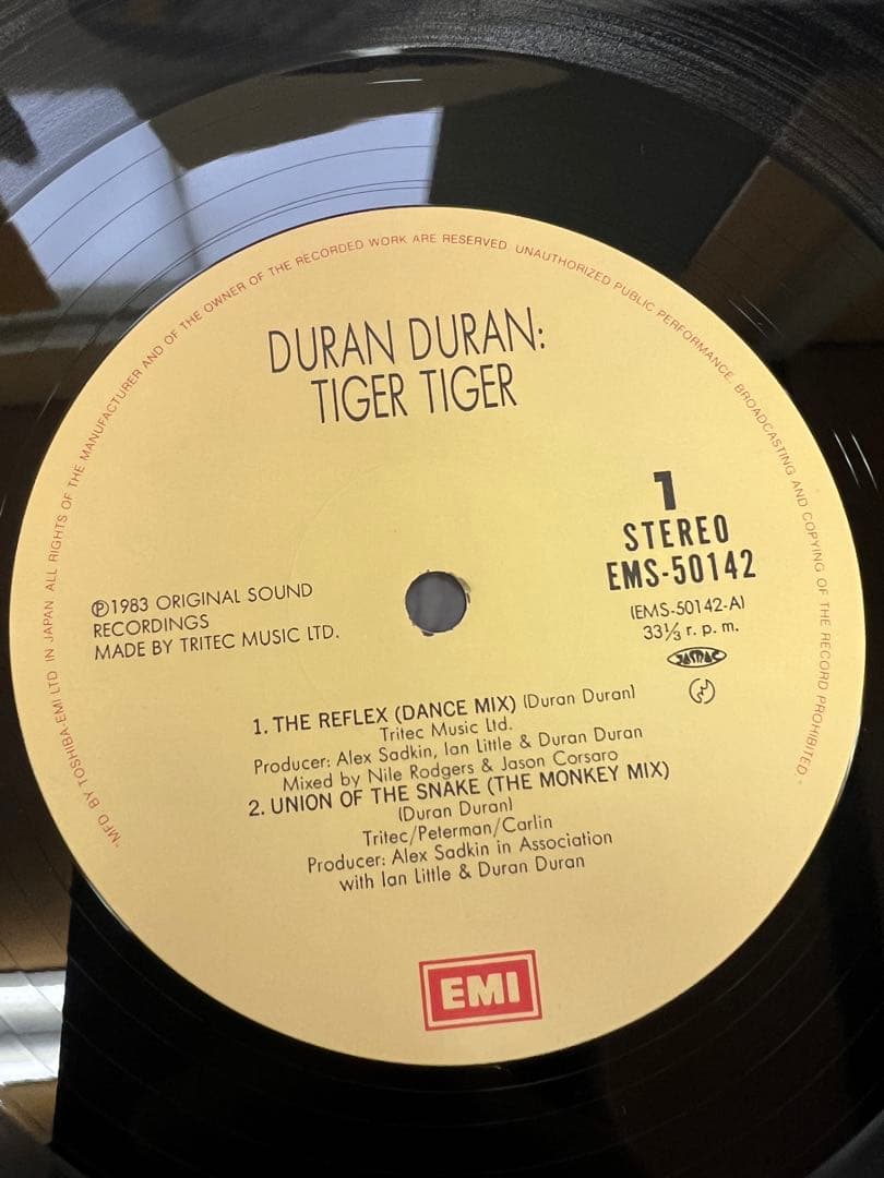 Duran Duran Tiger Tiger! Disco Mixes Japan LP w/ Obi Insert Synth Pop 1983