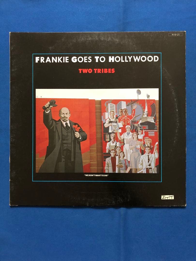 Frankie Goes To Hollywood - Two Tribes 12" EP Japan Pressing 1984 ZTT 13SI-242