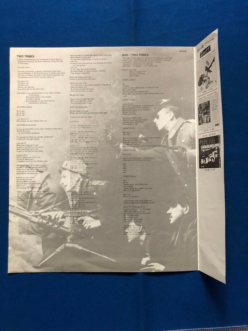 Frankie Goes To Hollywood - Two Tribes 12" EP Japan Pressing 1984 ZTT 13SI-242