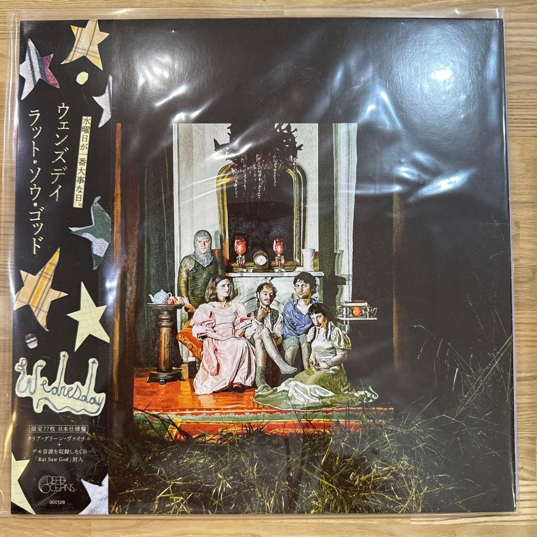 Wednesday - Rat Saw God LP Clear Green Vinyl Japan Limited 77 Copies w/ Demo CD