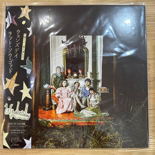 Wednesday - Rat Saw God LP Clear Green Vinyl Japan Limited 77 Copies w/ Demo CD