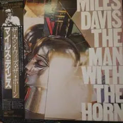 Miles Davis - The Man With The Horn - Japan Vinyl LP with Obi - Jazz Fusion