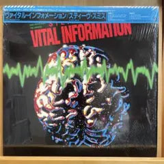 Steve Smith Vital Information LP 1983 Japan Jazz Fusion w/Obi Liner Notes