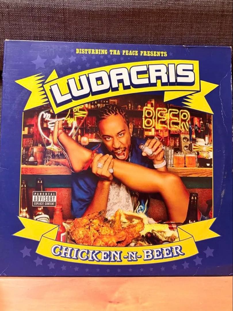 Ludacris - Chicken-N-Beer 2LP Vinyl Original 2003 US Pressing Hip Hop