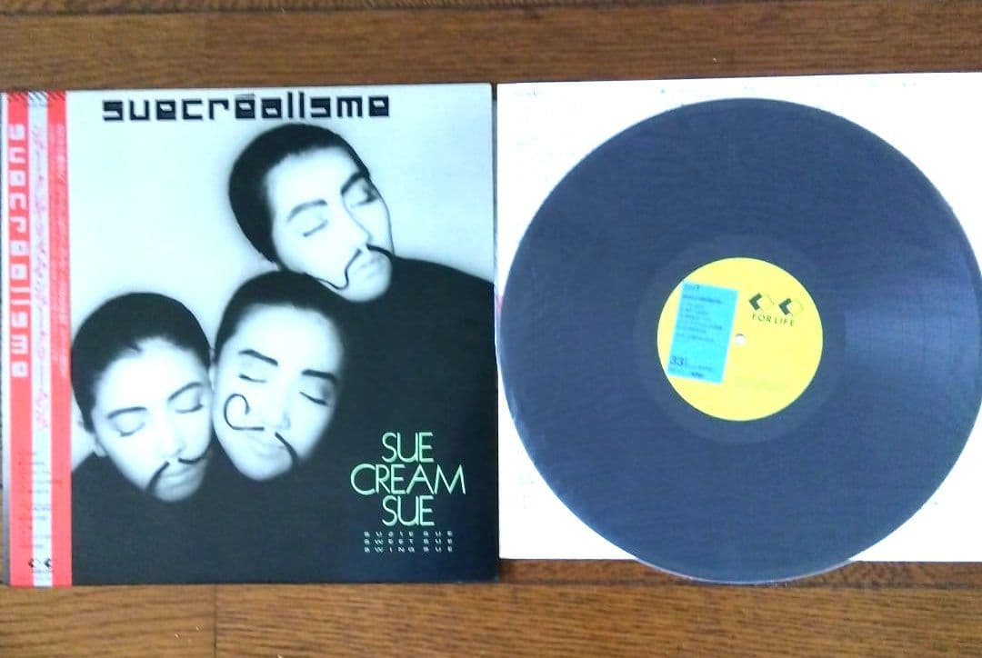 Sue Cream Sue - Sucrealisme Vinyl LP Japan Import with OBI Strip