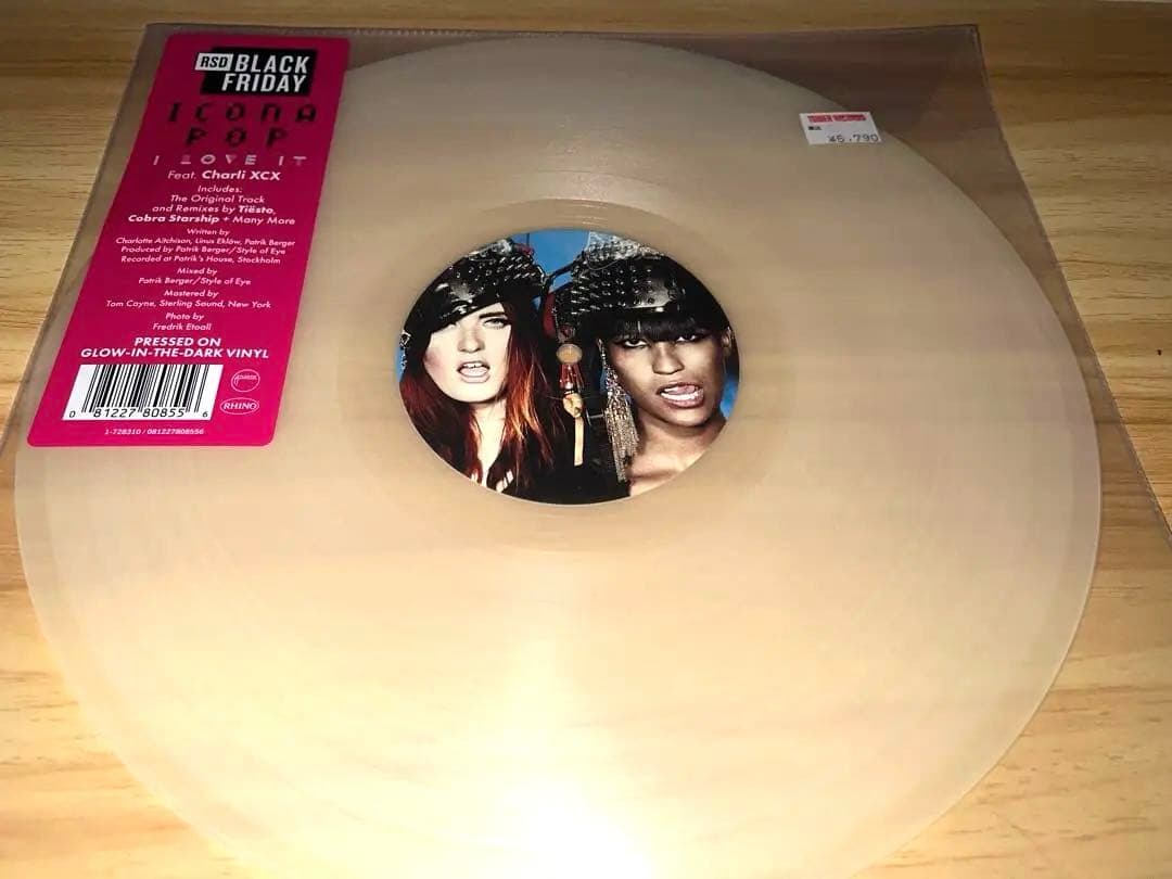 Icona Pop ft. Charli XCX - I Love It 12" Vinyl Record RSD Black Friday Edition