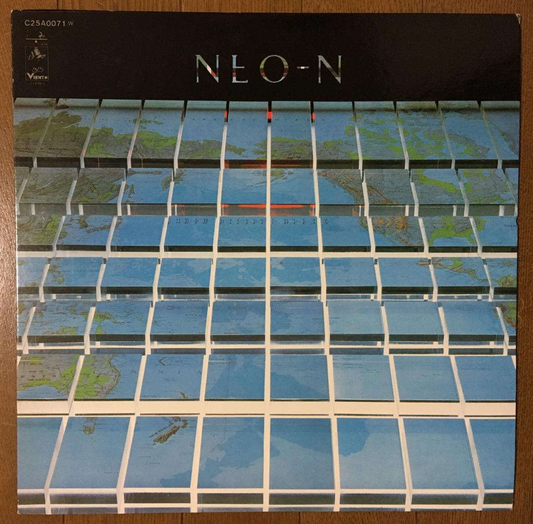 Yonin Bayashi - NEO-N LP 1979 Japan Original Color Vinyl Progressive Rock