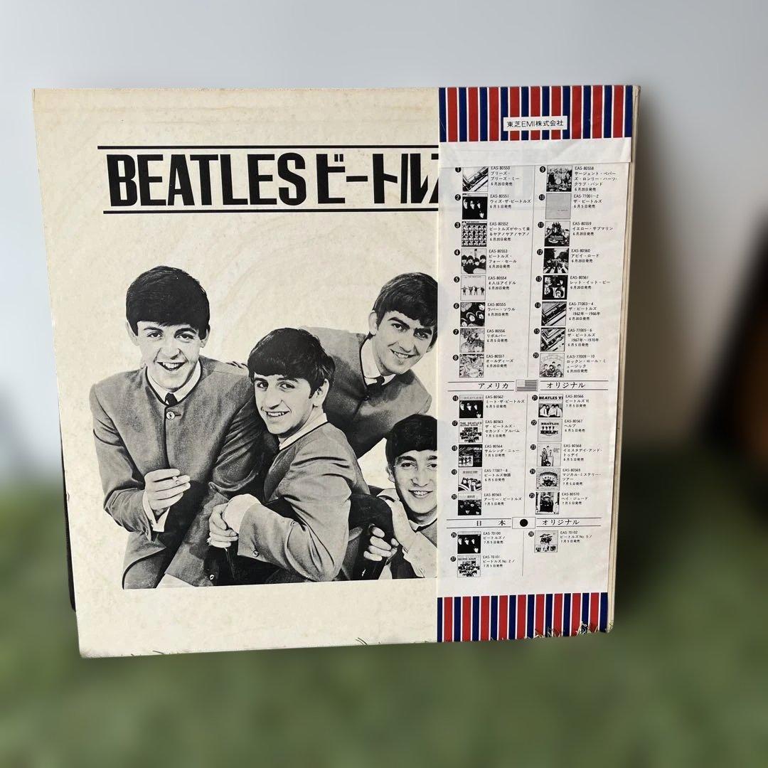 The Beatles Beatles No.2 Vinyl LP Apple Records EAS-70101 Japan Obi Insert