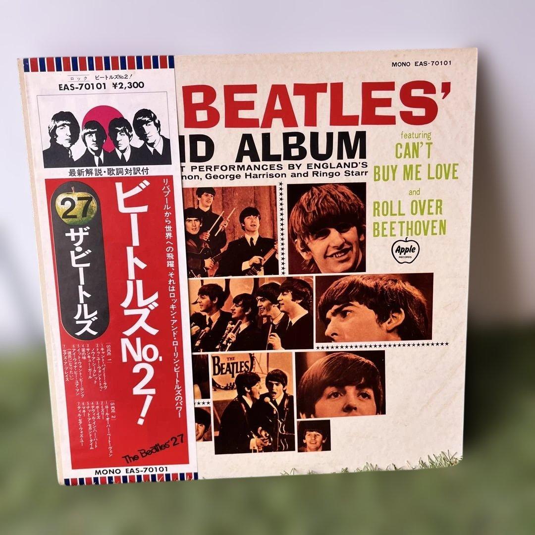 The Beatles Beatles No.2 Vinyl LP Apple Records EAS-70101 Japan Obi Insert
