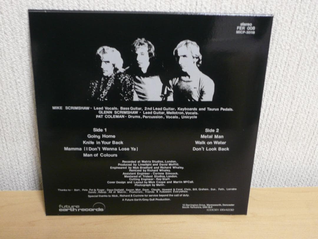 LIMELIGHT NWOBHM 1980 Metal Album SHM-CD Paper Jacket Used | Japansoundstore