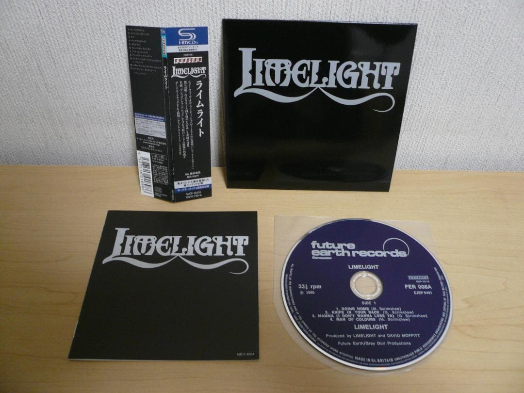 LIMELIGHT NWOBHM 1980 Metal Album SHM-CD Paper Jacket Used | Japansoundstore