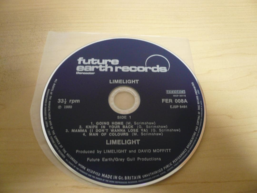 LIMELIGHT NWOBHM 1980 Metal Album SHM-CD Paper Jacket Used | Japansoundstore