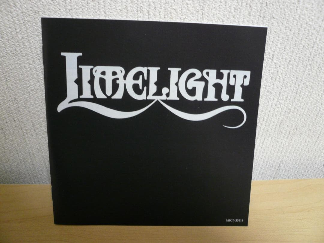 LIMELIGHT NWOBHM 1980 Metal Album SHM-CD Paper Jacket Used | Japansoundstore