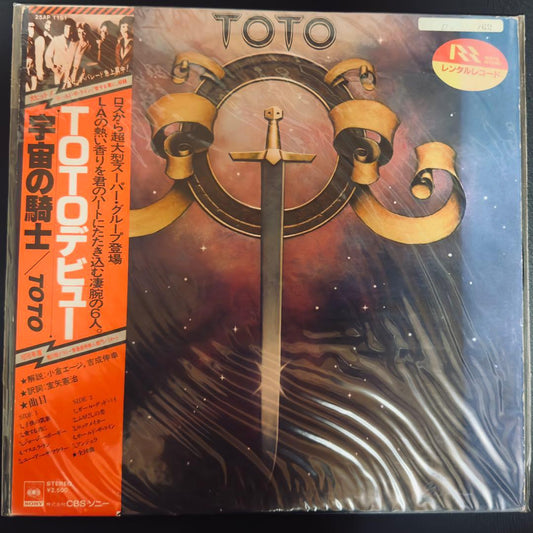 TOTO - Self-Titled (宇宙の騎士) LP Japan Pressing w/ Obi 1978 Rock
